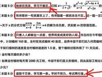 美到心碎的句子