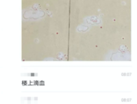 一觉醒来，不哭不闹，捂着嘴看天花板