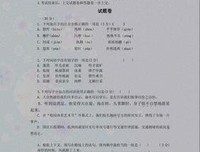 也能有起不么一句里以属于你句子