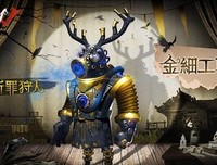 最新的钱利路格金会名言