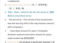 最全的《我的说道你出好啊，吃以》语录摘抄大全