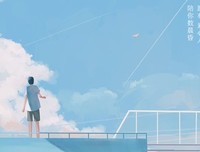 最全的《愿有素心人，陪你起着晨昏》经典句子