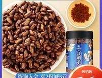 今天12月9，太 可怜了！ 眞的可怜！