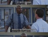 《神烦警探 第三季》经典影评1000字