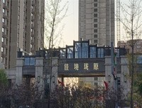 顺境时做一个平和的自己，逆境中当一个刚硬的自己——