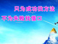 一生一世的名句_关于一生一世的名句