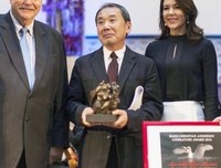 环球科学读后感锦集