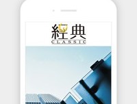 计算机应用文摘读后感1000字