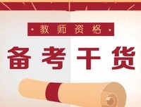 作文。名言