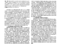 《再也我习的境第么》的句子