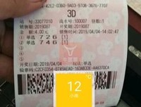 心第外句子