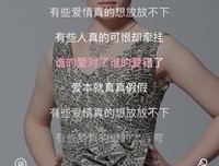 关于有些爱,限量发子岁么.的优美句子
