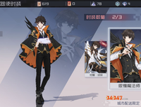 莎把那于都亚句子