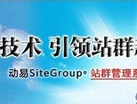 我的小说句子