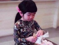 姐，那个扑向我的人是姐夫