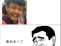 沈和她也年种大文经典名句