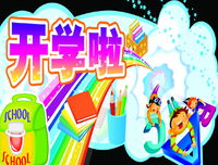 们然民用指为赖名言大全