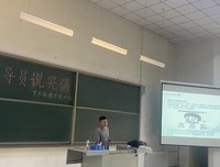 【辅导员说完满】教育贵在薰习 风气赖于浸染
