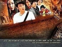 《魔幻手机Ⅲ：相见2060》经典观后感集