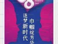 《蓝调女王》经典影评有感