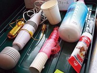 未曾说出口的笔