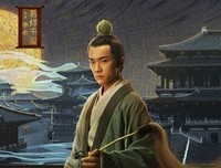 开元天宝遗事 安禄山事迹读后感精选