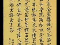 生日快乐读后感1000字