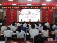 万古江河经典读后感有感
