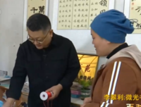 面对面读后感100字