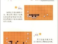 LINUX随身指南的读后感大全
