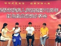 《琴声如诉》读后感1000字