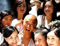 鹿鼎记（全五册）的读后感大全
