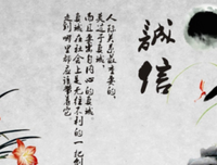 关于相比之下的格言