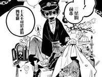 《日本动画（人）展览会》经典影评有感