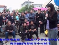 …哄家周却家周却必备周却实器A小子案的句子