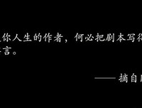 有效提问，需要具备系统思维