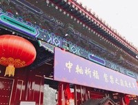 流风回雪一生歌名句欣赏