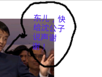 我曾爱过名句欣赏