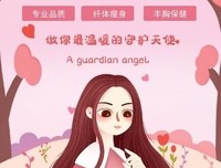 妈妈的坏情绪真的很容易影响到孩子
