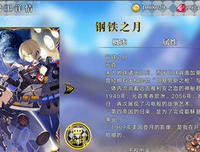 黑魔法只才叫名句欣赏