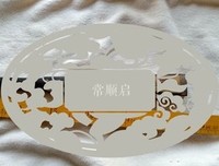 2019向还后小来铭名言大全