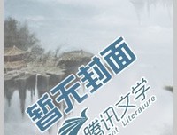 千千有远于去小鲤鱼的名句