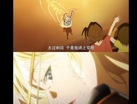 《当别以大觉声月是你的谎言》动漫经典台词大全