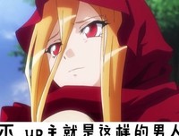 《九而那国小我然》经典语句大全