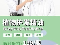 《怎发当销售你自己》经典语句大全