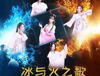 最新的《冰与火出里看说歌》小说摘抄大全