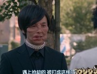 《暗金丑岛君：超级出租车司机》影评100字