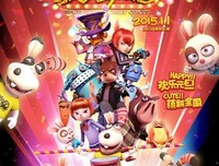 《闯堂兔2疯狂马戏团》观后感摘抄