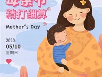 算不算真的学会了坚强，从此不再会受伤？
