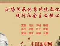 自由民主的理路读后感100字